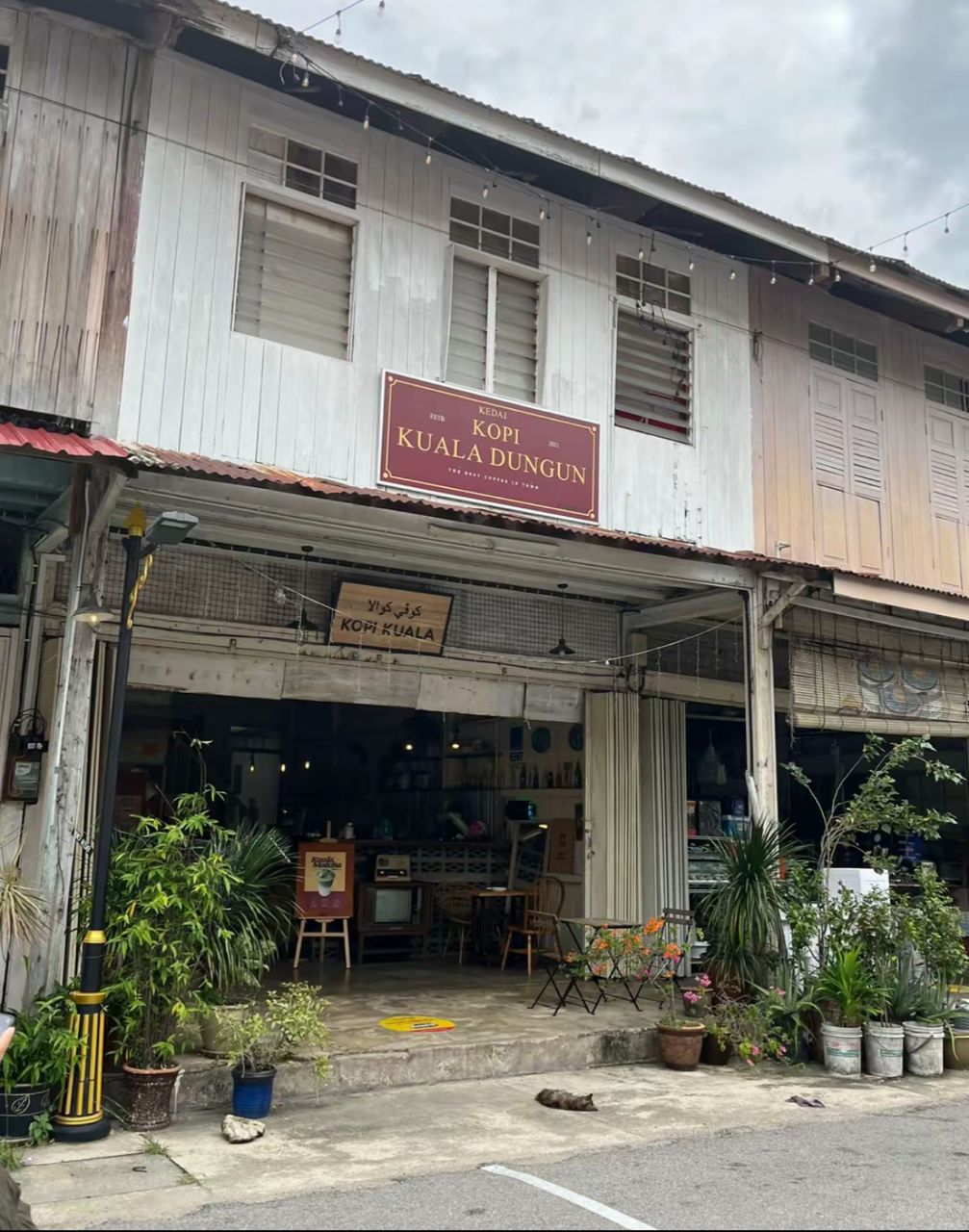 Kedai Kopi Kuala Dungun